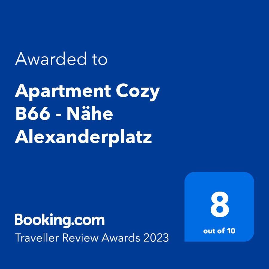 Apartment Cozy B66 - Naehe Alexanderplatz Βερολίνο Εξωτερικό φωτογραφία